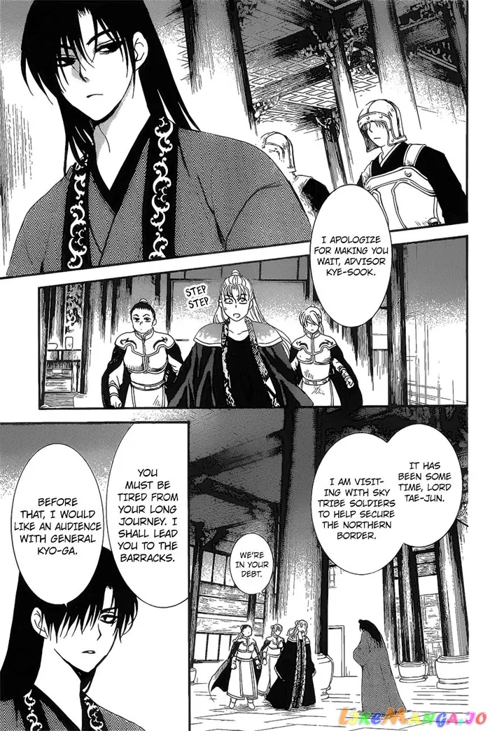 Yona of the Dawn Chapter 160 image 10_optimized